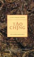 Tao Te Ching A New English Version cover