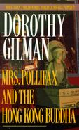 Mrs. Pollifax and the Hong Kong Buddha cover