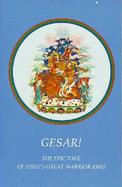 Gesar! The Wondrous Adventures of King Gesar cover