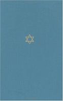 The Talmud of the Land of Israel A Preliminary Translation and Explanation (volume33) cover