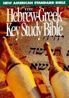 Key Word Study Bible cover