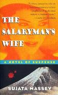 The Salaryman's Wife cover