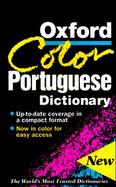 The Oxford Color Portuguese Dictionary cover