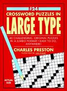 Crossword Puzzles #24 cover