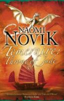 Temeraire: Throne of Jade cover