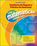 Math Connects, Kindergarten, Real World Problem Solving Readers Package cover