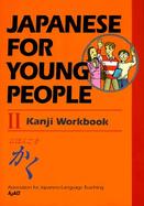 Japanese for Young People II cover