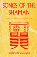 Songs of the Shaman The Ritual Chants of the Korean Mudang cover