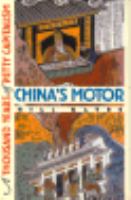 China's Motor: A Thousand Years of Petty Capitalism cover