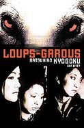 Loups-garous cover