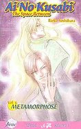 Ai No Kusabi the Space Between 6 Metamorphose cover