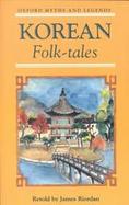 Korean Folk-Tales cover