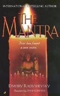 Mantra cover