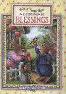 Holly Pond Hill/ A Child's Book of Blessings: A Child's Book of Blessings cover