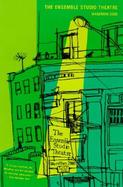 Ensemble Studio Theatre Marathon: The One-Act Plays cover