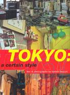 Tokyo A Certain Style cover
