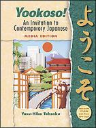 Yookoso Yokoso (volume1) cover