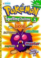 Spelling Challenge with Sticker cover