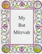 My Bat Mitzvah cover