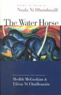 The Water Horse cover