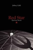 Red Star cover