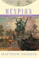 Hespria cover