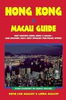 Hong Kong and Macao Guide cover
