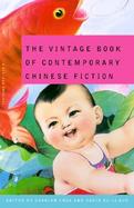 The Vintage Book of Contemporary Chinese Fiction cover