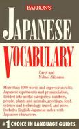 Japanese Vocabulary cover