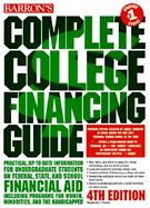 Complete College Financing Guide cover