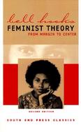 Feminist Theory From Margin to Center cover