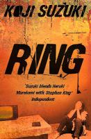 Ring cover
