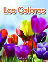Los Colores (Colors) : Los Colores (Colors) cover