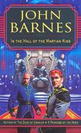 In the Hall of the Martian King cover