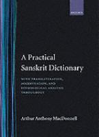 Practical Sanskrit Dictionary cover