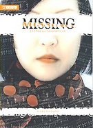 Missing 2 cover