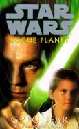 Rogue Planet cover