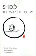 Shido, the Way of Poetry cover