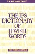The Jps Dictionary of Jewish Words cover