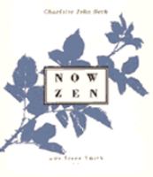Now Zen cover