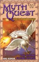 Mythquest: uchchaishravas cover