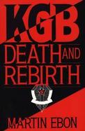 KGB Death and Rebirth cover