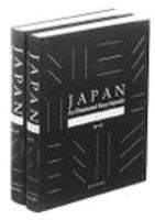 Japan: An Illustrated Encyclopedia cover
