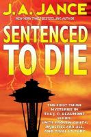 Sentenced to Die Until Proven Guilty, Injustice for All, Trial by Fury cover