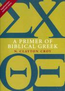 Primer of Biblical Greek cover
