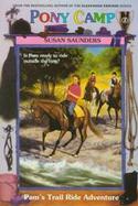 Pony Camp #02: Pam's Trail Ride Adventure cover