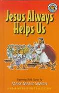 Jesus Always Helps Us Beginning Bible Stories cover