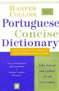 Harpercollins English-Portuguese Portugues-Ingles Dictionary cover