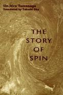 The Story of Spin cover