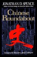 Chinese Roundabout Essays in History and Culture cover
